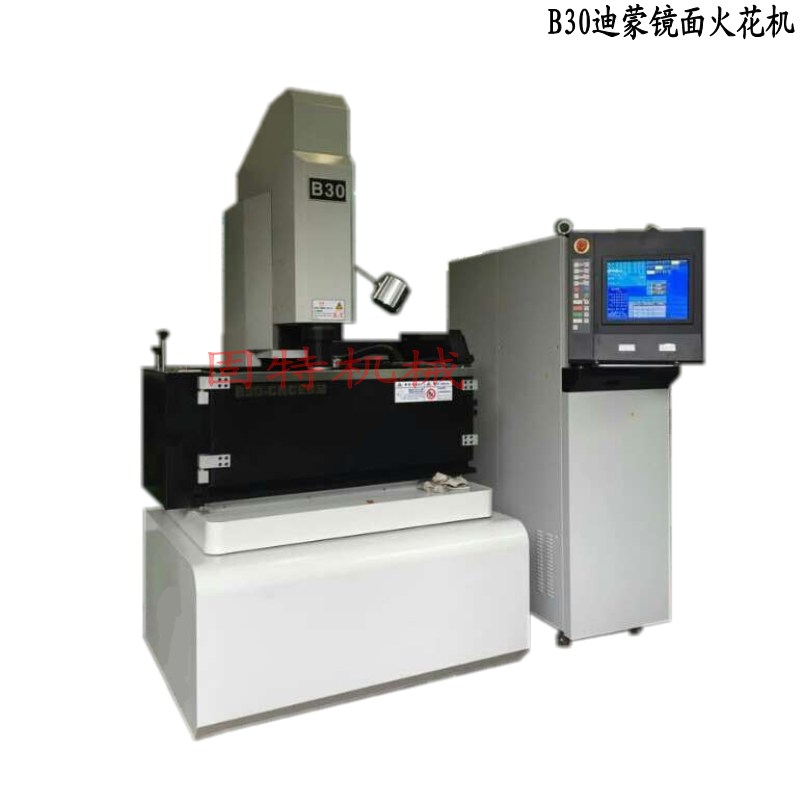 Dumont Mirror Spark Machine B30CNC