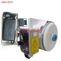  Maintenance-free milling machine power feeder Servo milling machine tool walking device Installation size 16mm and 20mm