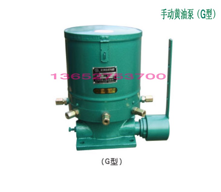 G type manual dry oil pump (GYB dry oil pump)