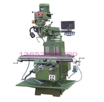No 3 ordinary universal rocker milling machine 26000 yuan (standard)