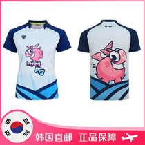 UPTON Korean badminton top mens and womens zodiac cartoon pig tennis sports short-sleeved jersey