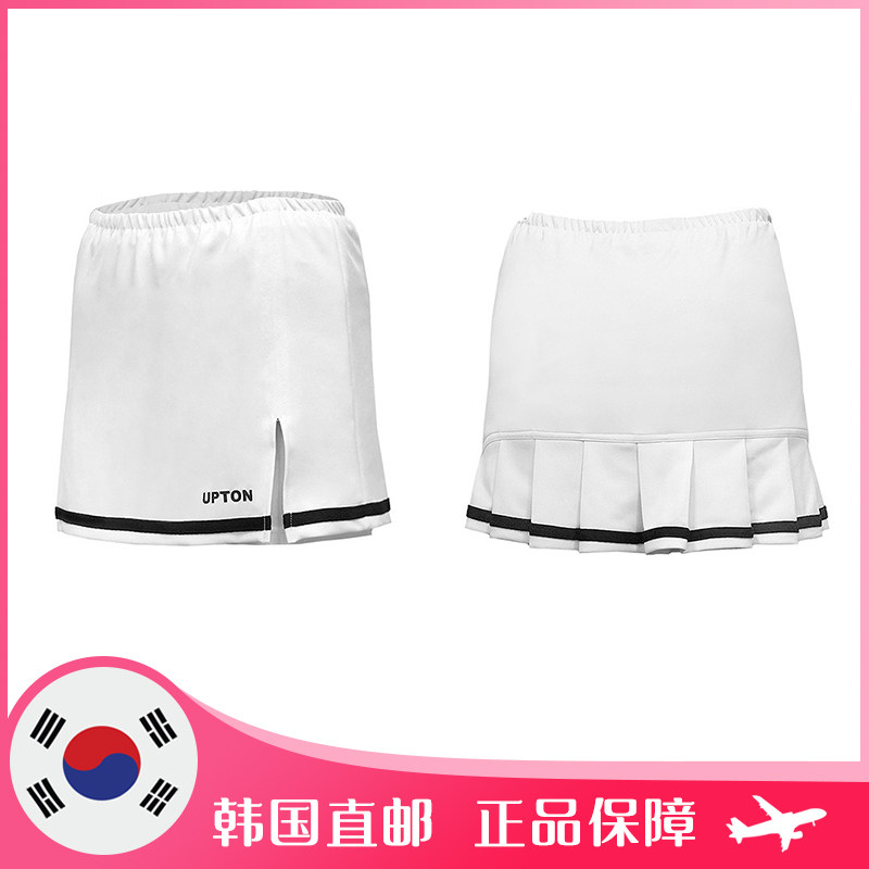 Spring/Summer 2021 UPTON Academy Style Korean Badminton Suit Bottoms Women's Autumn/Winter Sports Pleated Skirt Tennis