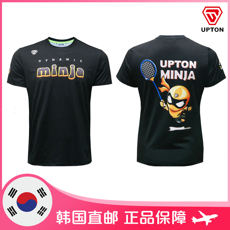 UPTON Korea straight mail badminton suit with male and female cartoon ninja quick dry suction sweat short sleeve T-shirt