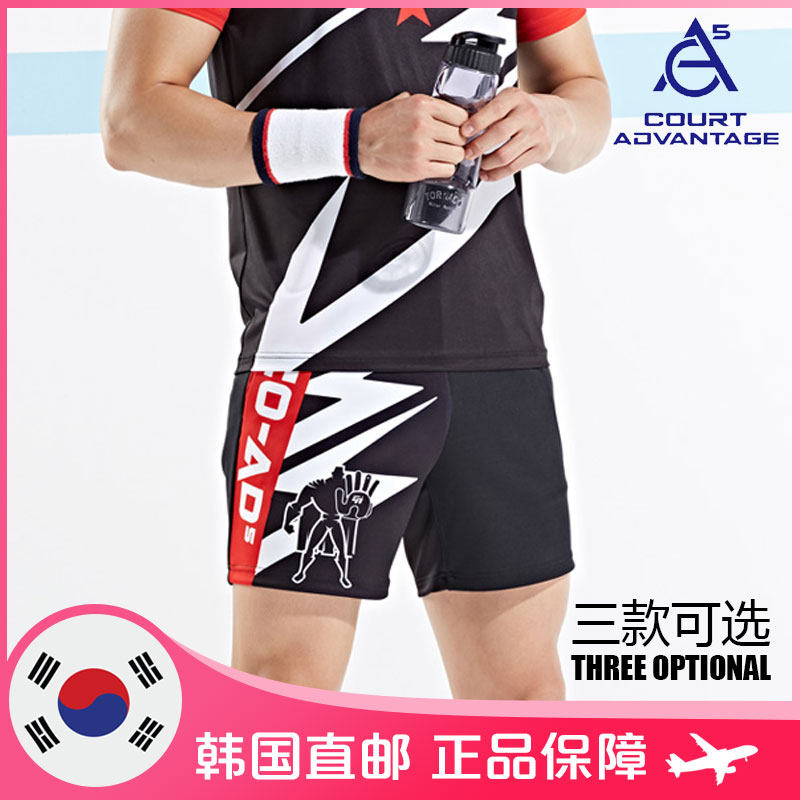 CA5 badminton suit Korean straight mail men's personality sports shorts cool with type speed dry breathable