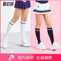 CORALIAN Korean badminton socks long socks womens bear fashion warm towel bottom sports socks