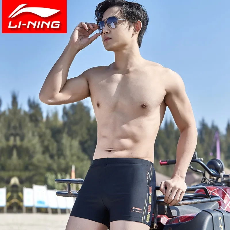 Li Ning swimming trunks men's boxer hot spring quick-drying sexy loose beach fashion adult beginner swimming trunks swimming equipment