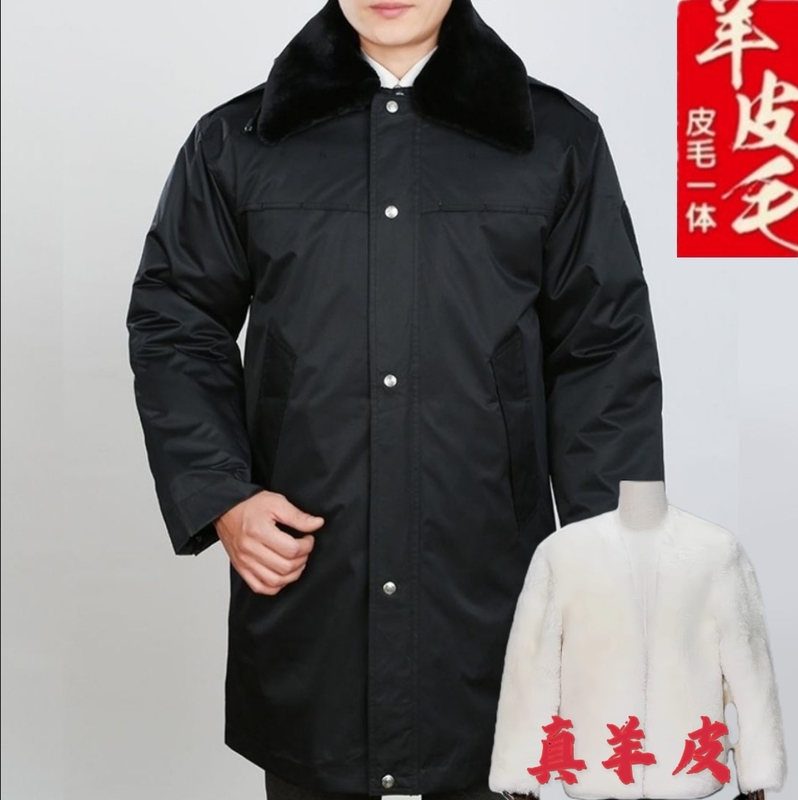 Sheepskin Coat Men's Fur Integrated Jacket Winter Security Cotton Coat Cold Storage Cold-Proof Clothing Sheepskin Cotton Workwear