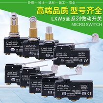 Micro switch Limit switch Stroke switch LXW5-11G1 11N1 11D1 11G2 11Q1 11M