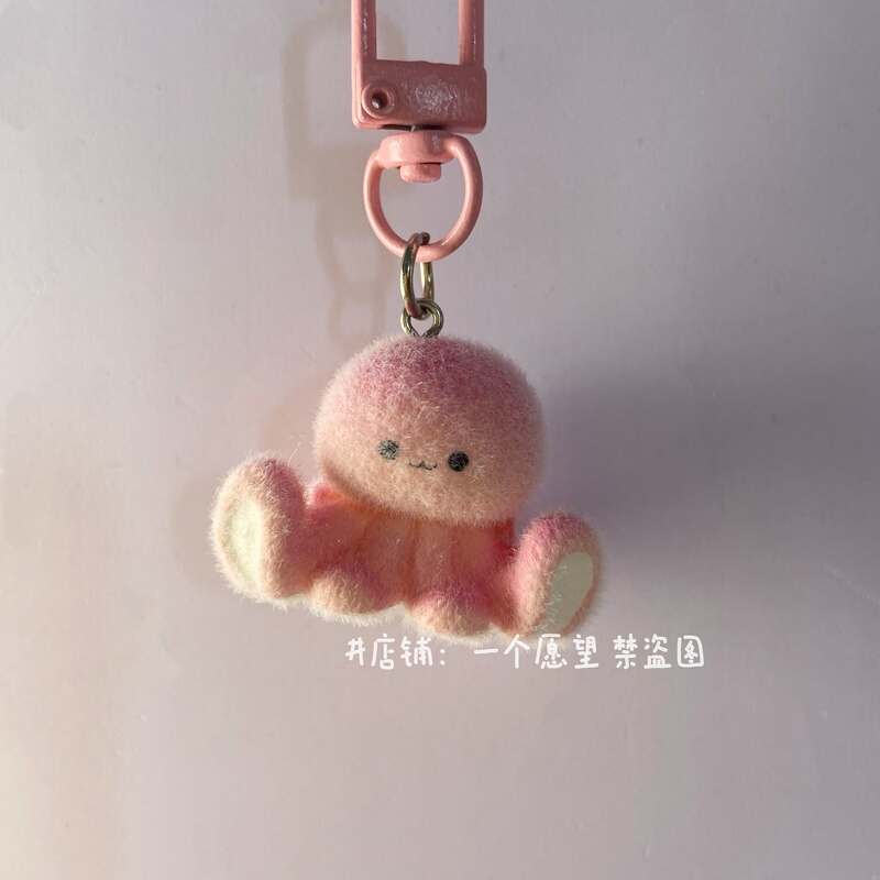 Cartoon Anime Pink Octopus Keychain Bag Pendant Cute Little Octopus Decoration Backpack Accessory