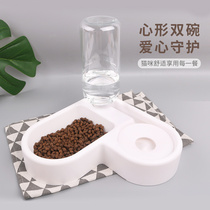 Cat double bowl Love bowl Pet double bowl Cat food bowl Cat automatic drinking bowl Pet supplies