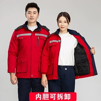 Красный трехмерный пуховик, съемный вкладыш