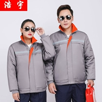 Короткий серый