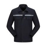 Хлопковый светоотражающий комбинезон