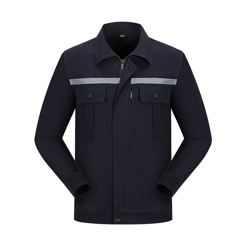 Хлопковый светоотражающий комбинезон