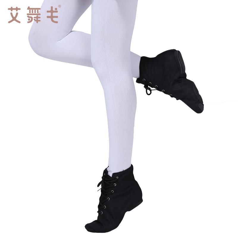 Adult Tall Canvas Soft Sole Jazzmaster Modern Dance Shoes Black Kids Practice Lace Up Boots Square Shoes