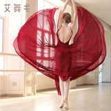 Классическая красная юбка в складку, длинная юбка, спортивная одежда, китайский стиль