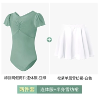 Шифоновый белый комплект