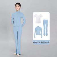 Haze blue [комплект из трех частей, высокий эластичный нейлон]