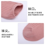 Современные демисезонные носки, нескользящая спортивная одежда, танцующие классические гольфы, средней длины