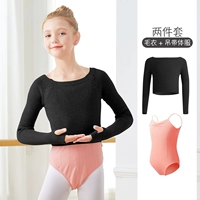 (Два -кузырь) Честный черный свитер+платье из лотоса