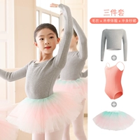 (Три -купольный набор) Серый свитер Честно