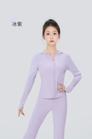 Летняя куртка, защита от солнца