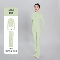 Светло-зеленый травянистый [голый нейлоновый костюм]