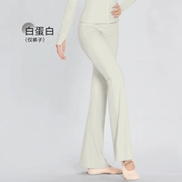 Альбумин [голые нейлоновые штаны]