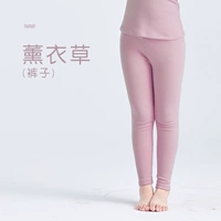 Лавандовые штаны