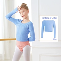 [Честность -один слов заголовок воротника] -a синий