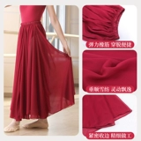 Классическая красная юбка в складку, длинная юбка, спортивная одежда, китайский стиль