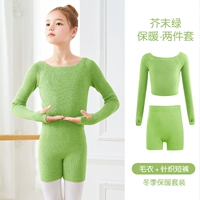 Удерживающий тепло комплект, свитер, шорты