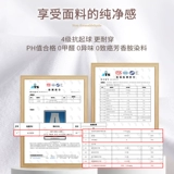 Детские летние носки, танцующий комбинезон, белые колготки, штаны