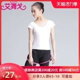 Летняя спортивная одежда, одежда для гимнастики, одежда для йоги для спортзала, короткий рукав, с рукавом