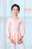 [Нейлон телесного цвета второго поколения — полностью на подкладке] Розовый балет — длинные рукава — открытая 𫔭промежность