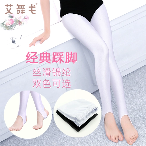 Детские белые штаны, летние леггинсы, танцующая спортивная одежда, белая одежда