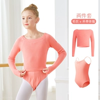 (Два -кузырь) Пересмотренный священный порошковой свитер+одежда для тела равиоли