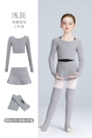 (Набор круглой шеи с тремя частями) Светло -серый топ + брюки для юбки + леггинсы - яма жаккардовая текстура