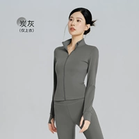 Угольно-серый [нейлоновая куртка]