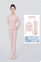 [Набор солнцезащитных средств для весны и лета] Ледяной порошок