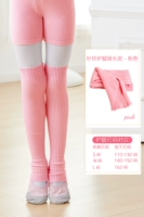 Трикотажные розовые гетры