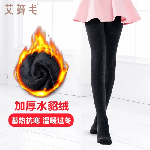 Зимние колготки, утепленные черные детские леггинсы, танцующие носки, из ворсистого хлопка