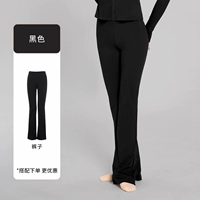 Черный [нейлоновые штаны голого цвета]