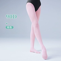 90D колготок - розовый