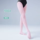 90D колготок - розовый