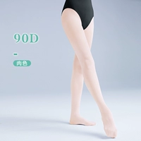 90D колготок - мясной цвет