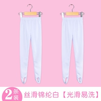 [2 упаковки] тонкий нейлоновый белый