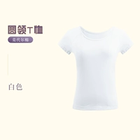 Белая футболка, круглый воротник, короткий рукав