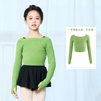 [Эксклюзивный стиль - однострочный пуловер воротника] - горчичный зеленый, новый цвет в этом году ~