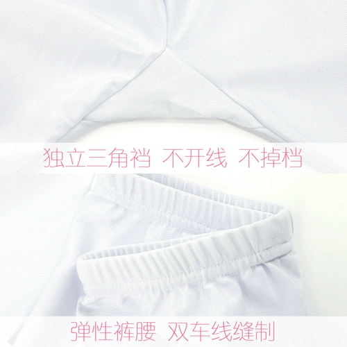 Детские белые штаны, летние леггинсы, танцующая спортивная одежда, белая одежда